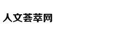 智慧栽实控人突遭拘留